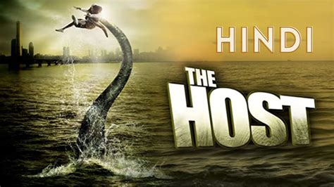 The Host. . The host full movie in hindi download filmyzilla